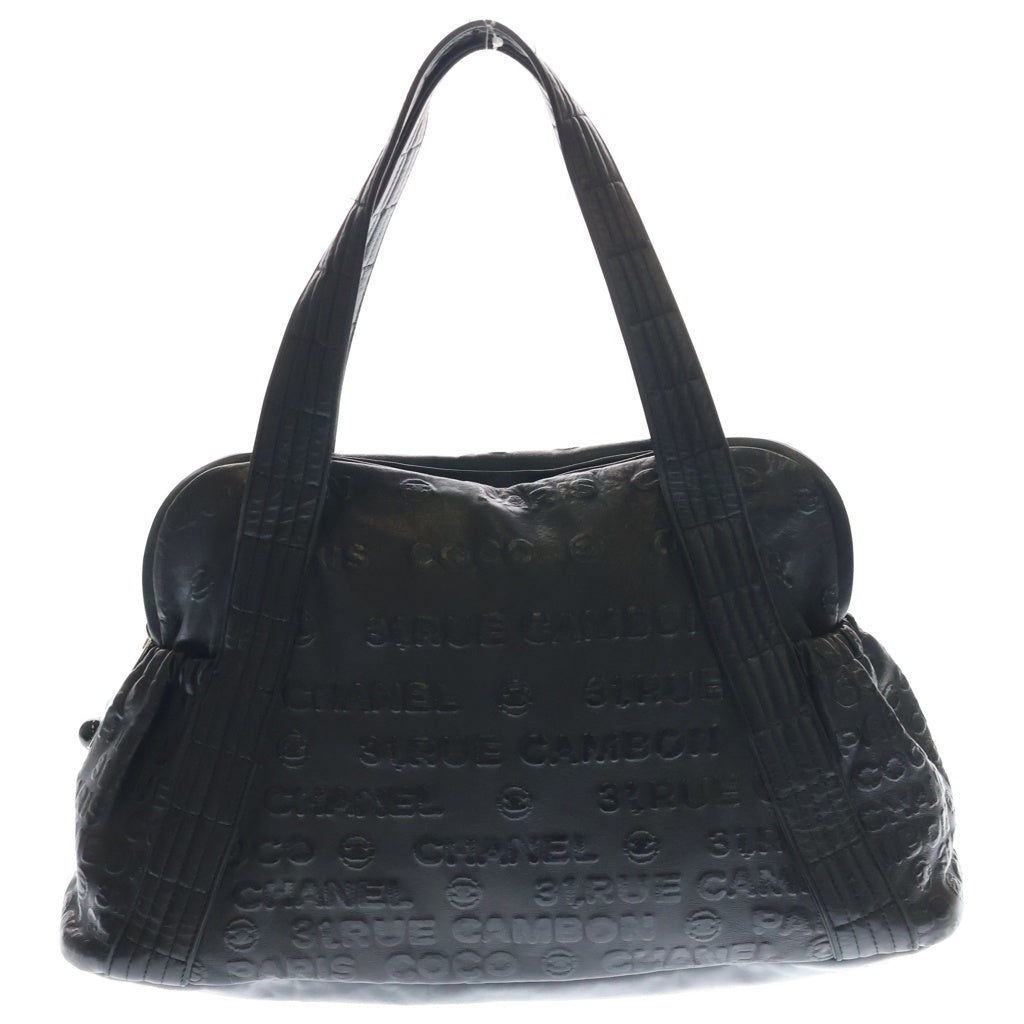CHANEL(シャネル) アンリミテッド ミニボストンバッグ ハンドバッグ