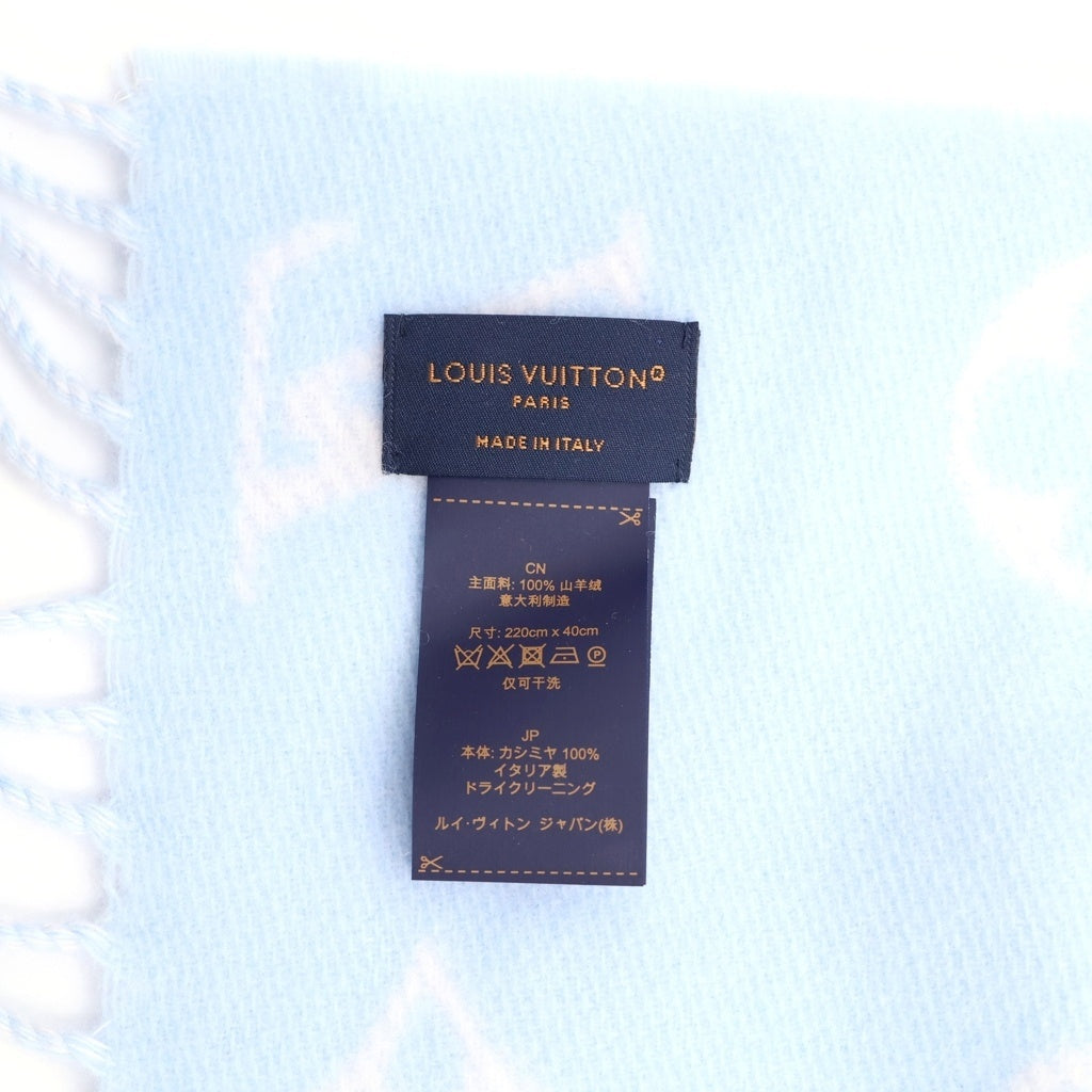 LOUIS VUITTON(ルイヴィトン) レイキャビック2.0 カシミヤ フリンジ マフラー ライトブルー M97661 レディース