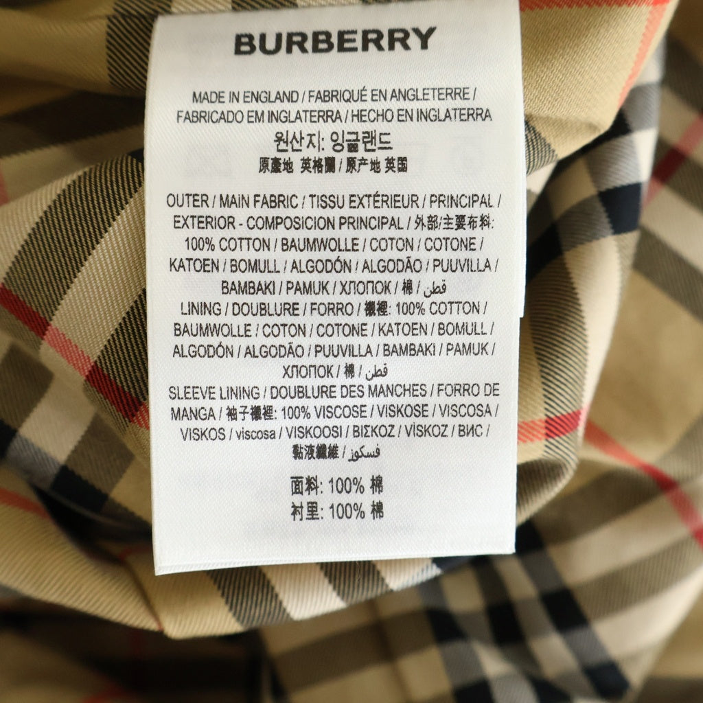 BURBERRY(バーバリー) ノバチェック柄 ケンジントン ヘリテージ ロング トレンチコート ベージュ 8079414 レディース