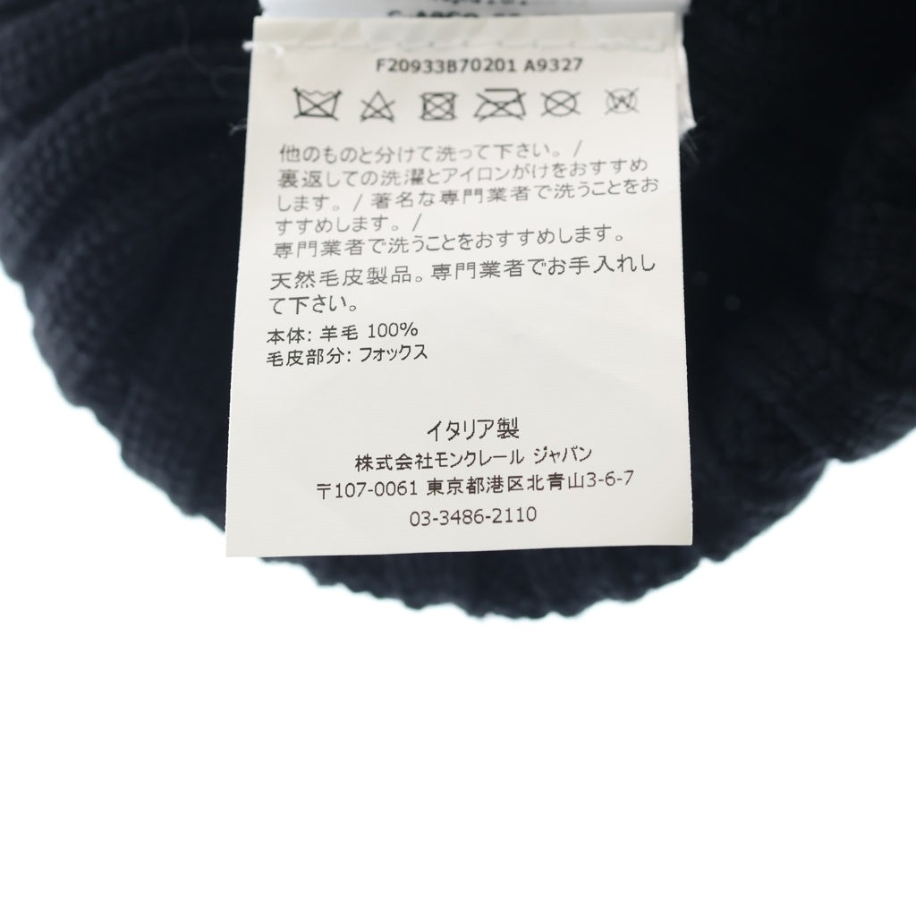 MONCLER(モンクレール) ファー付き ニットキャップ ウール ニット帽 ブラック F20933B70201