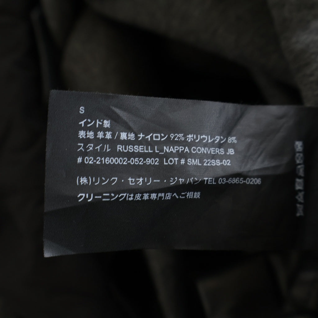 theory(セオリー) フーディレザージャケット シープスキン ジャケット アウター #S ブラック