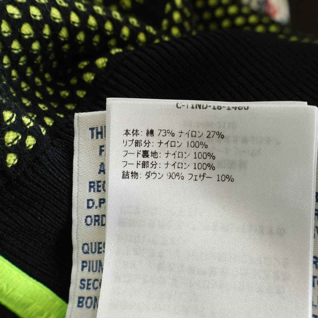 MONCLER(モンクレール) マグリア トリコット ジップフーディー コットン ナイロン ジップパーカー #M イエロー/ブラック E10919420300 C9002