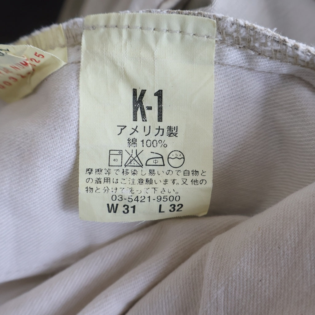 DOCKERS(ドッカーズ) コットンチノ ボタンフライ パンツ ベージュ