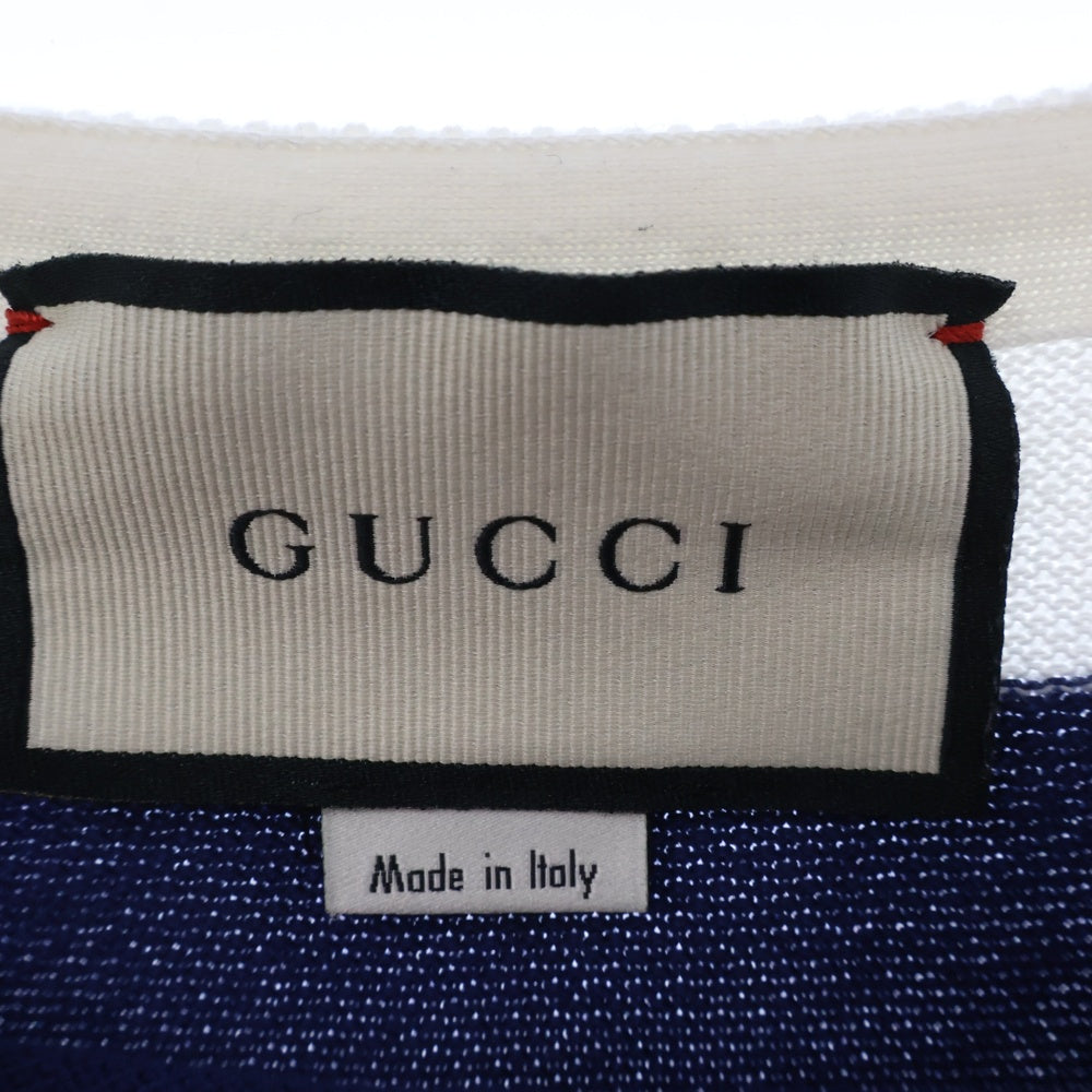 GUCCI(グッチ) トップス 長袖 ボーダー柄 ブルー×ベージュ コットン 626048