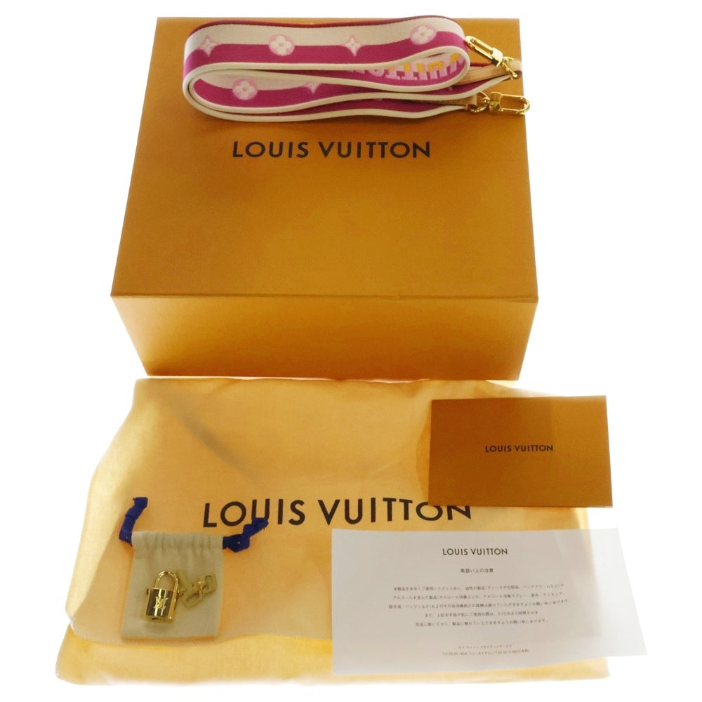 LOUIS VUITTON(ルイヴィトン) スピーディ バンドリエール20 モノグラム 2WAY キャンバス レザー ハンド ショルダーバッグ ゴールド金具 ブラウン M45948 RFID