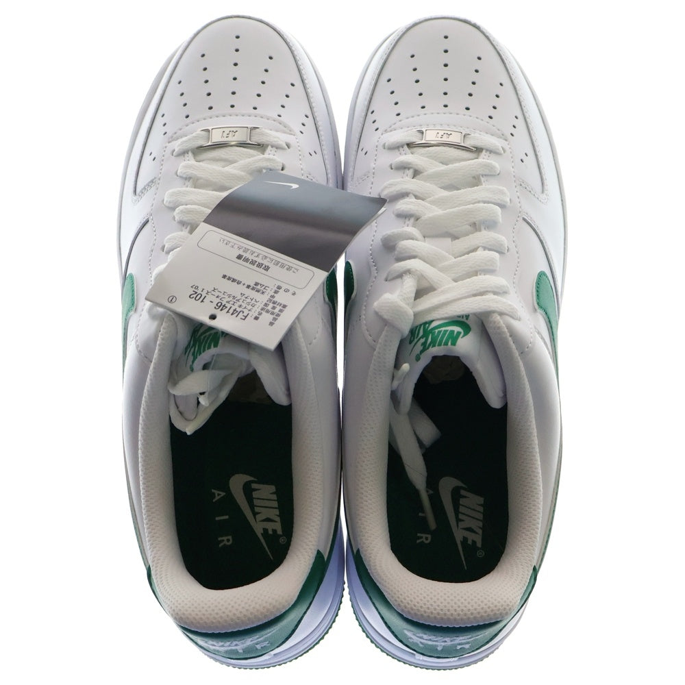 NIKE(ナイキ) AIR FORCE 1 '07 エアフォース 1 ローカットスニーカー マラカイト ホワイト/グリーン US11/29.5cm FJ4146-102