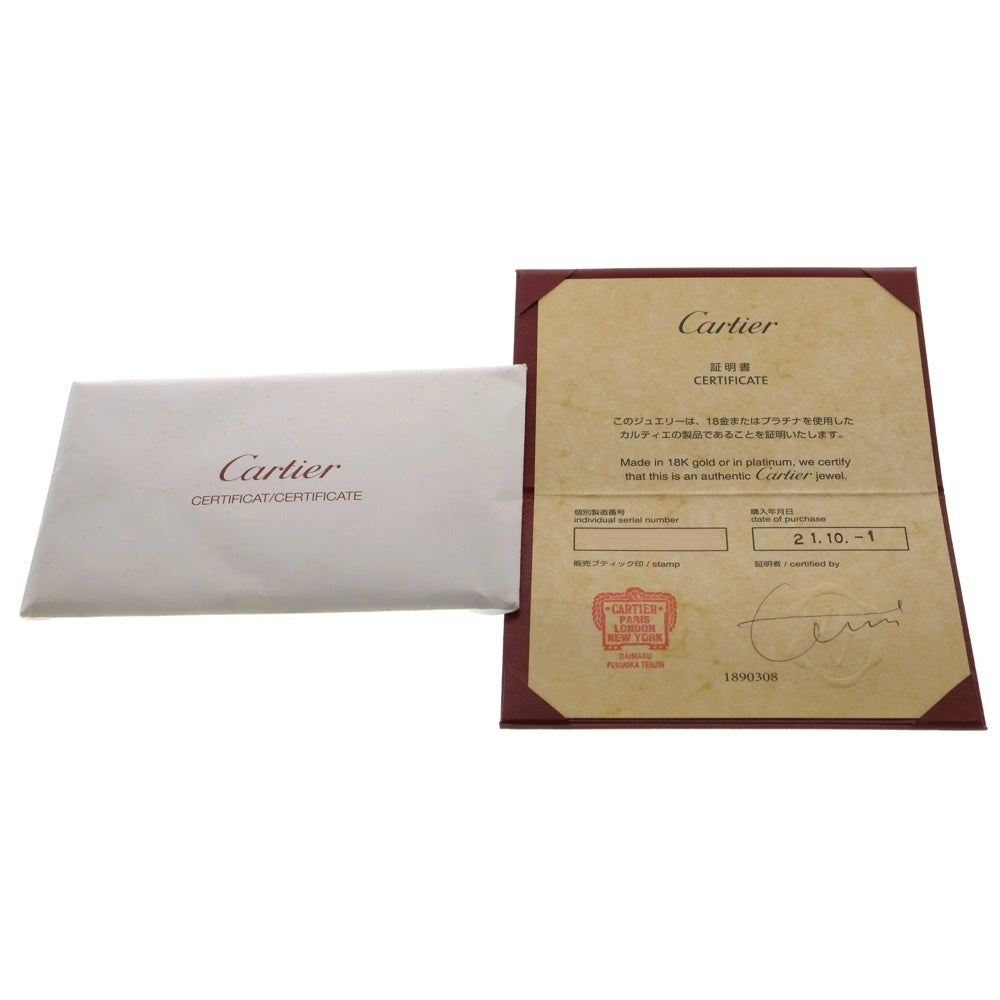 Cartier(カルティエ) トリニティリング 750YG/PG/WG イエローゴールド ピンクゴールド ホワイトゴールド #64 指輪 ジュエリー アクセサリー