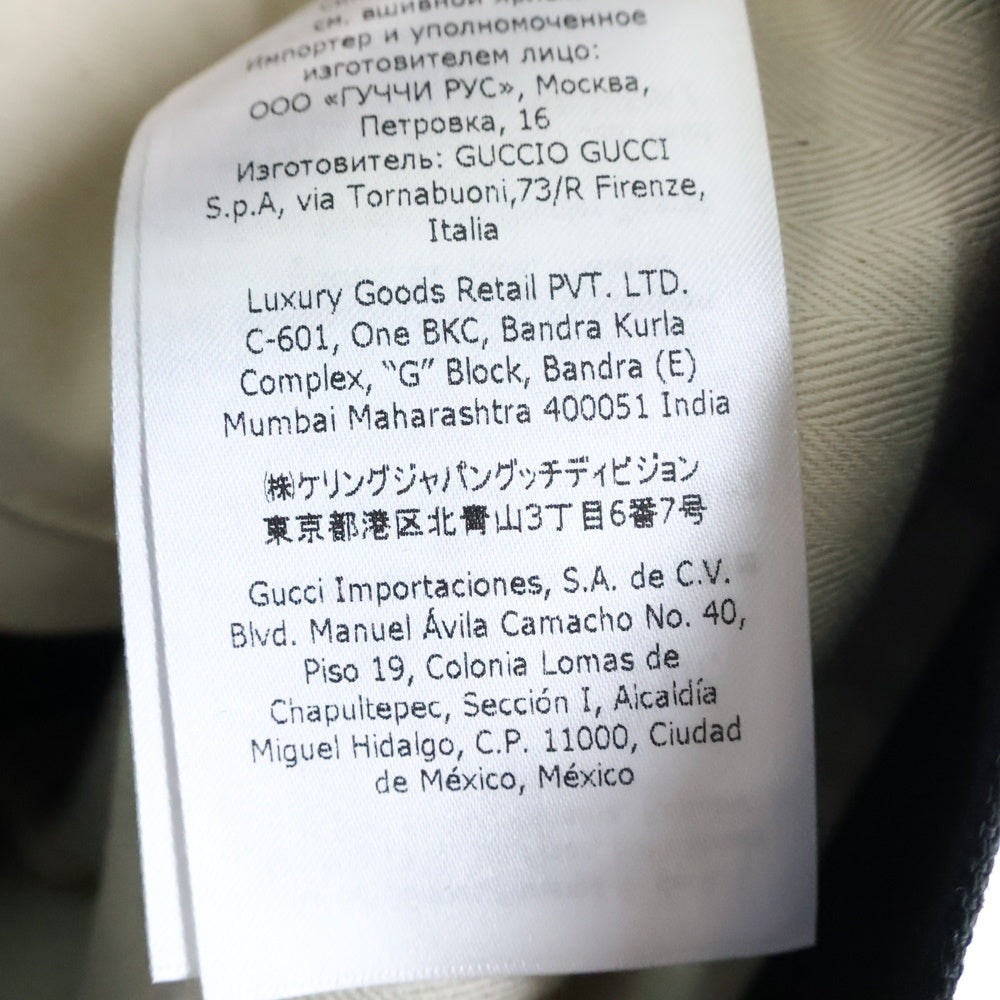 GUCCI(グッチ) 22SS フロント ダブルジップ デザイン スタンドカラー ダック ジップアップ ジャケット ブルゾン ブラック 701259