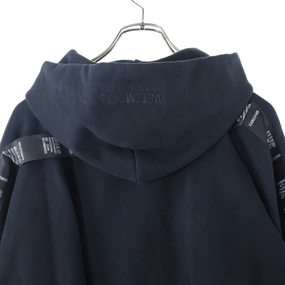 VETEMENTS(ヴェトモン) 18SS Tape Hoodie テープ デザイン カットオフ クロップド プルオーバースウェットパーカー フーディー ブラック レディース WSS18TR26