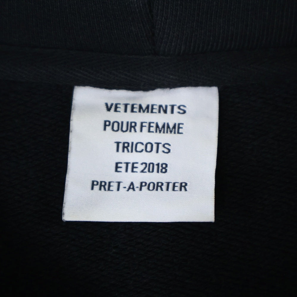 VETEMENTS(ヴェトモン) 18SS Tape Hoodie テープ デザイン カットオフ クロップド プルオーバースウェットパーカー フーディー ブラック レディース WSS18TR26
