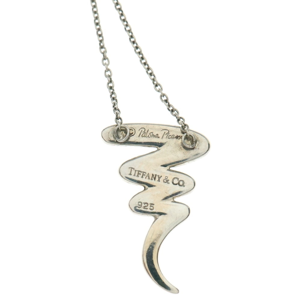 TIFFANY&Co(ティファニー) スクリブル ネックレス ペンダント チェーン シルバー SV925 4g
