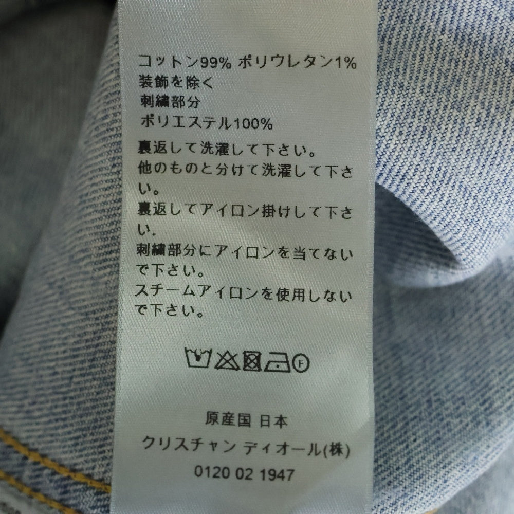 Christian Dior(クリスチャンディオール) 21AW ×Kenny Scharf MKII Denim Jacket ケニー シャーフ バックロゴ ブリーチ加工 デニムジャケット ブルー 013D481CY999