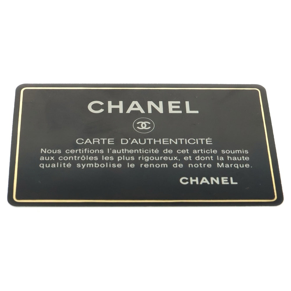 CHANEL(シャネル) ココマーク マトラッセ スエードチェーンショルダーバッグ ピンク レディース