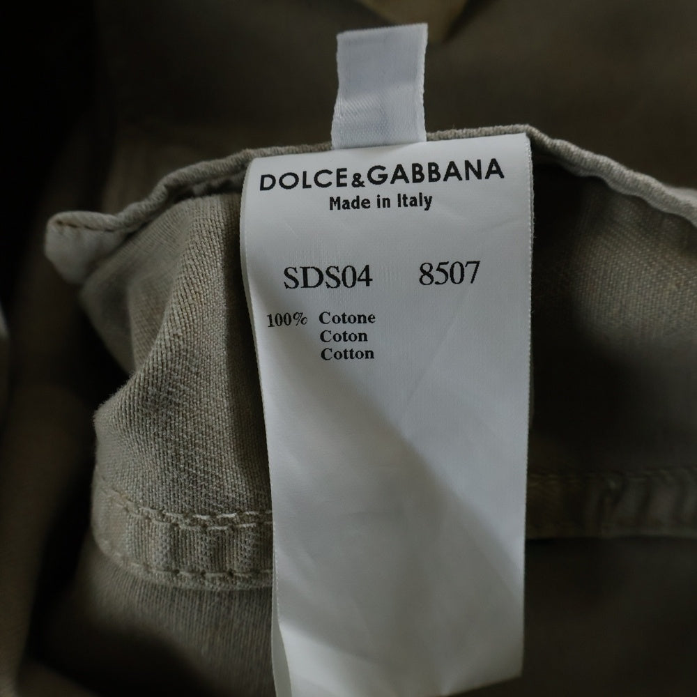 DOLCE & GABBANA(ドルチェアンドガッバーナ) ダメージ加工 リブカラー デニム トラッカージャケット ベージュ SDS04 8507