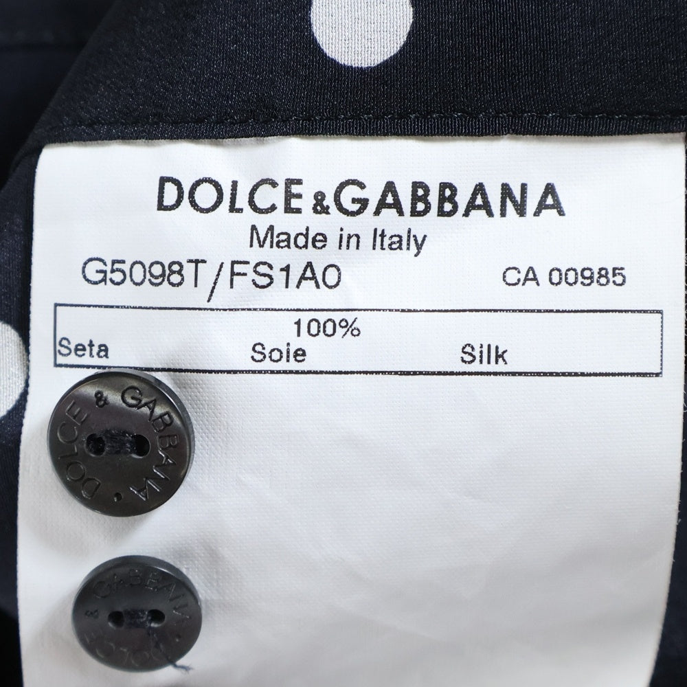 DOLCE & GABBANA(ドルチェアンドガッバーナ) ドット長袖シルクシャツ ブラック×ホワイト G5098T