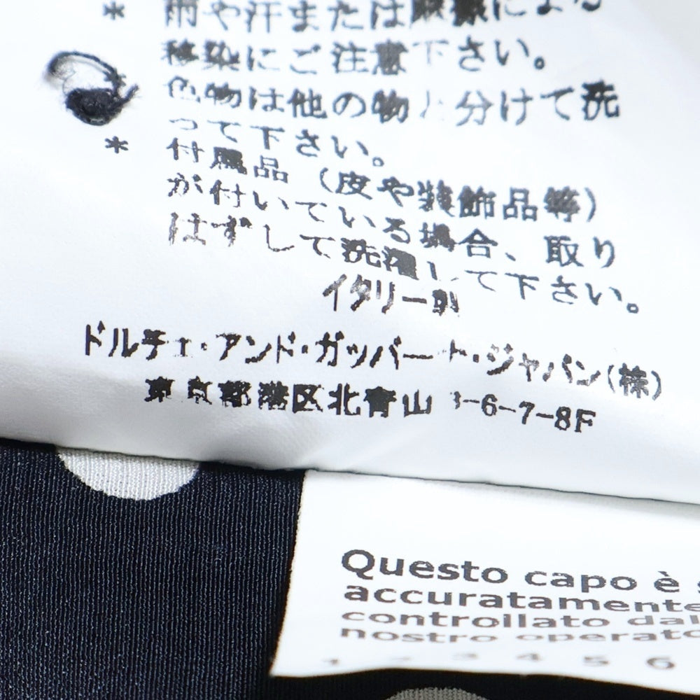 DOLCE & GABBANA(ドルチェアンドガッバーナ) ドット長袖シルクシャツ ブラック×ホワイト G5098T