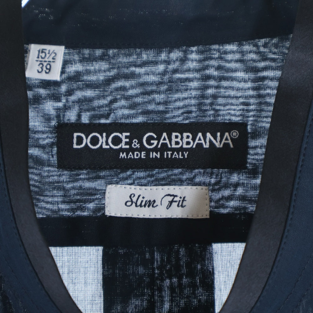 DOLCE & GABBANA(ドルチェアンドガッバーナ) スタンドカラー長袖シルクシャツ ネイビー G5281T