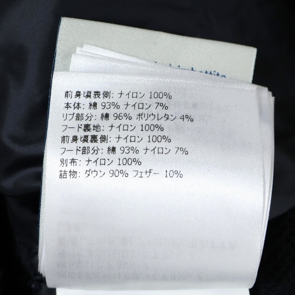 MONCLER(モンクレール) 20SS スウェット切り替え フーデッド ジップアップ ダウンジャケット ブラック F10938G50300 V8053