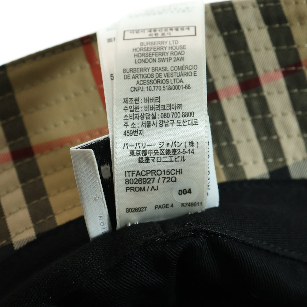 BURBERRY(バーバリー) ノバチェック バケットハット 帽子 ベージュ ポリエステル 8026927