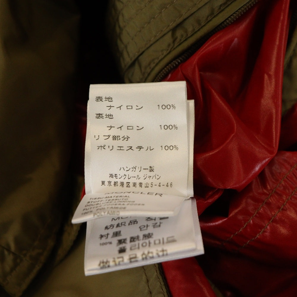 MONCLER(モンクレール) ALEXANDRE アレクサンドル ワッペンロゴ フーデッド ジップアップ ナイロン ロング ジャケット コート カーキ 1010924110850 54155