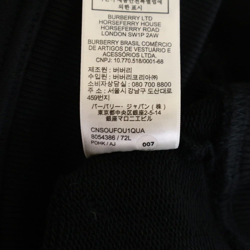 BURBERRY(バーバリー) ロゴプリント プルオーバースウェットパーカー フーディー ブラック レディース 8054386