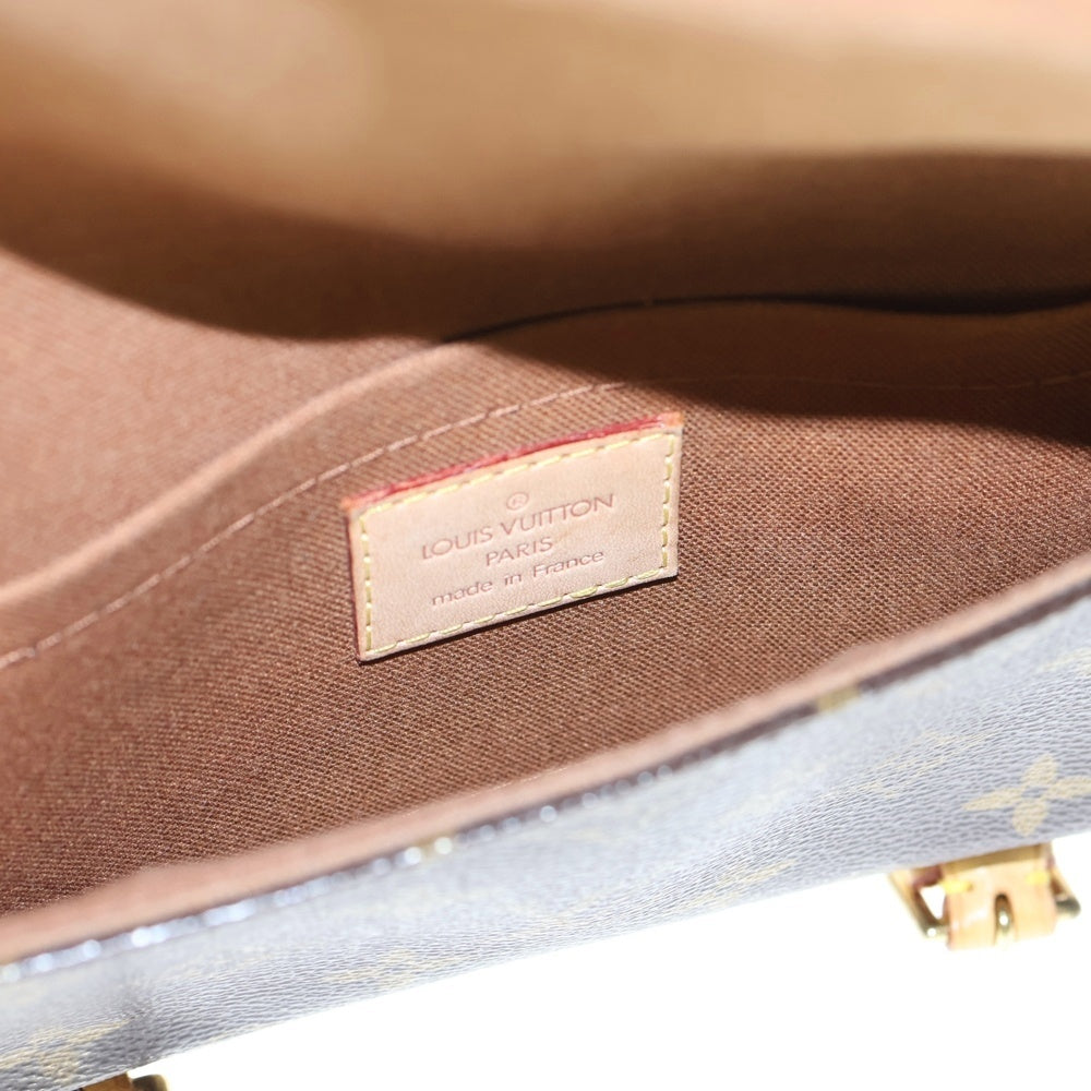 LOUIS VUITTON(ルイヴィトン) モノグラム マレル ショルダーバッグ ウエストバッグ ボディバッグ ブラウン レザー×PVC M51159 ゴールド金具 レディース