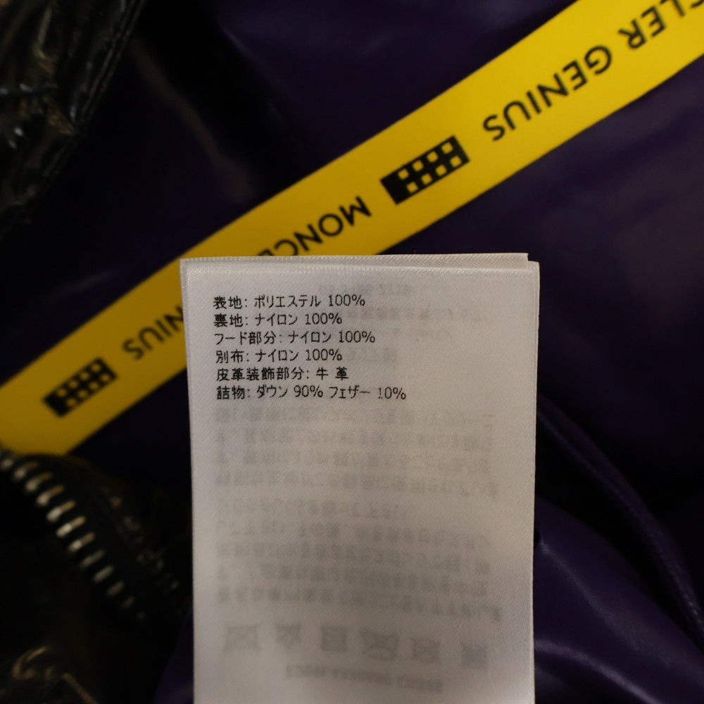 MONCLER(モンクレール) 19AW ×PALM ANGELS パームエンジェルス バックワッペンロゴ スパイクスタッズ フーデッド ジップアップ ダウンジャケット ブラック E209L4330680 C0328