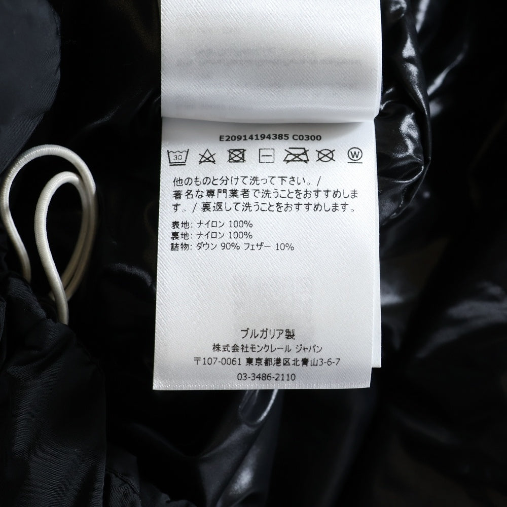 MONCLER(モンクレール) 19AW MONTCLA モンクラー ラバーワッペン ロゴ刺繍 フーデッド ジップアップ ダウンジャケット ブラック E20914194385 C0300