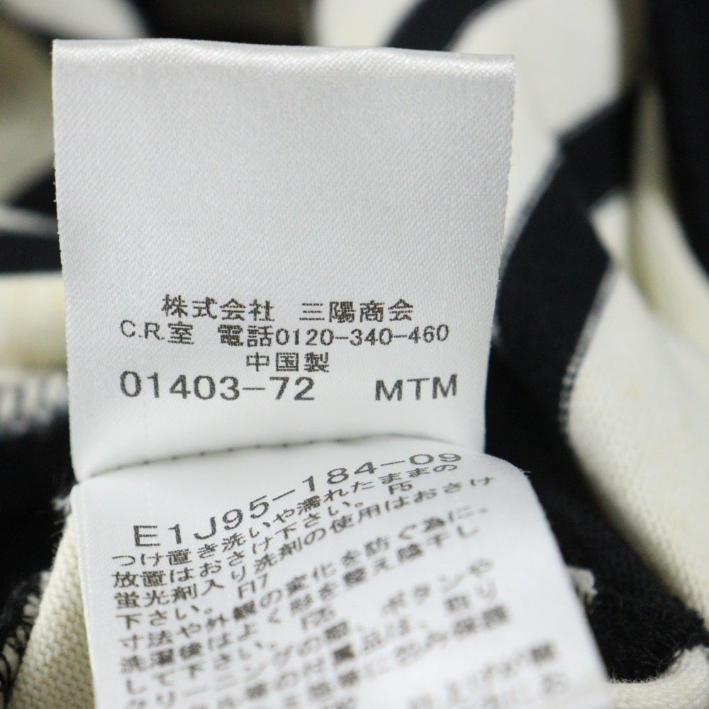 BURBERRY BLUE LABEL(バーバリーブルーレーベル) ワンポイントロゴ刺繍 ボーダー総柄 半袖 ミディアムワンピース ホワイト/ブラック レディース