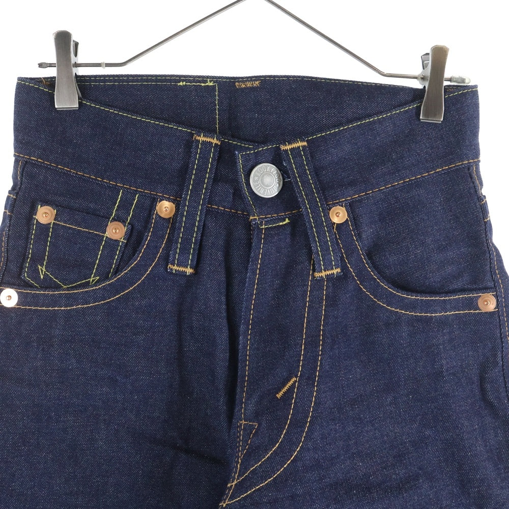 KOOKY ZOO(クーキーズー) JUNVEILE DENIM PANTS ジュヴィナイル ワイド ストレート デニムパンツ ジーンズ インディゴ J0001 レディース