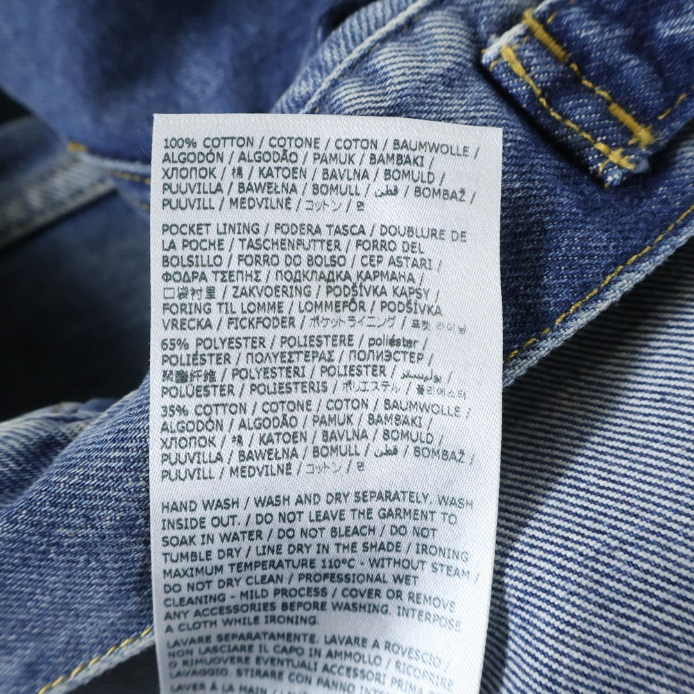 Maison Martin Margiela(メゾンマルタンマルジェラ) カラーレス ノーカラー ウォッシュ加工 4ステッチ カットオフ デニム トラッカージャケット インディゴ SI1AM0006 S30561 レディース