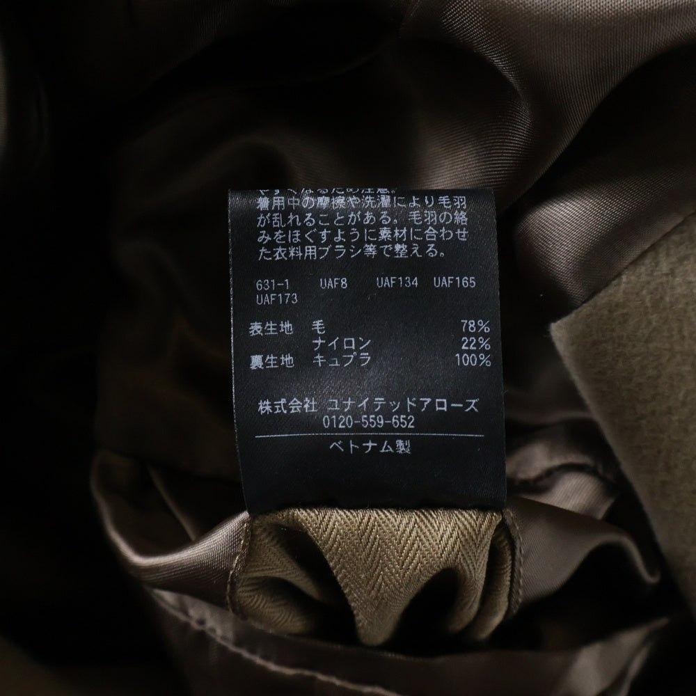 UNITED ARROWS(ユナイテッドアローズ) MOSSA BALMACAAN COAT バルマカンコート ブラウン ウール