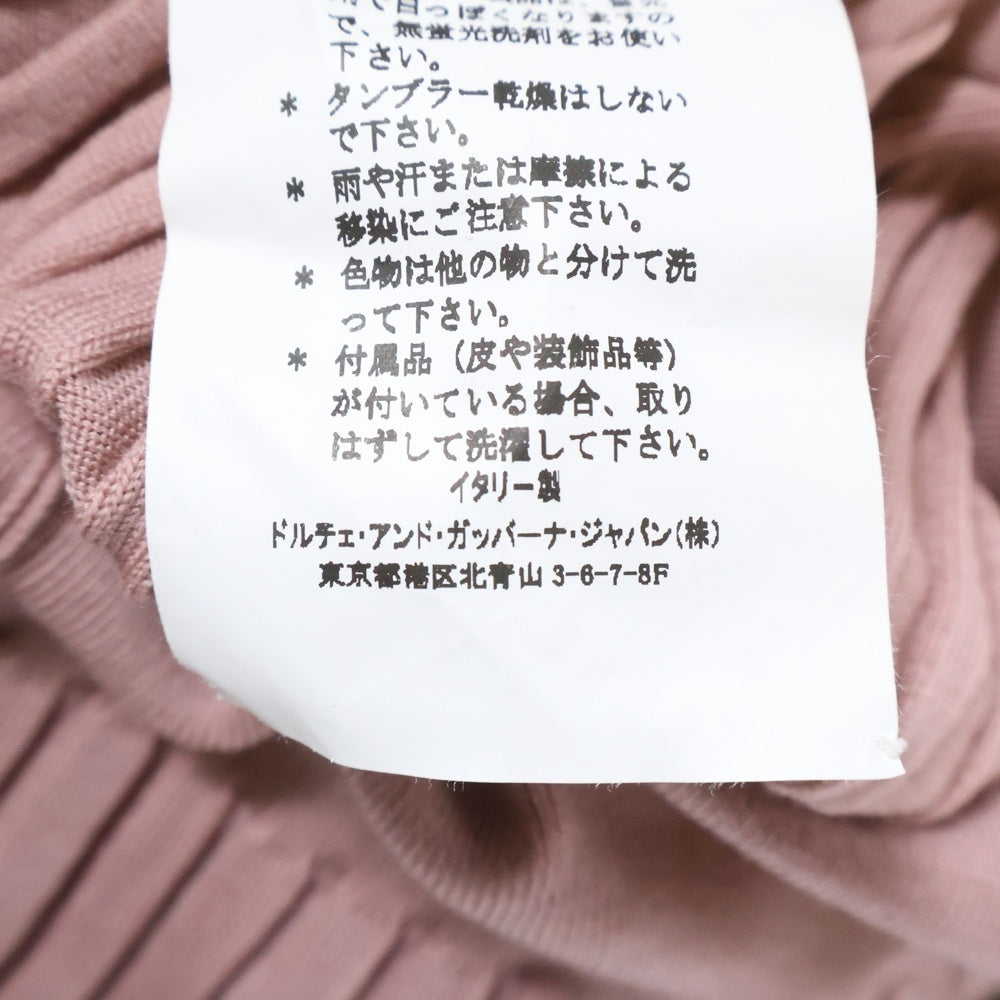 DOLCE & GABBANA(ドルチェアンドガッバーナ) ウール リブニット ロングスリーブ ポロシャツ ピンク G4530K