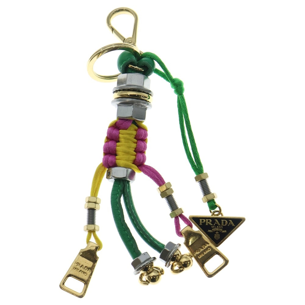 PRADA(プラダ) ポップストリング バッグチャーム キーホルダー マルチカラー