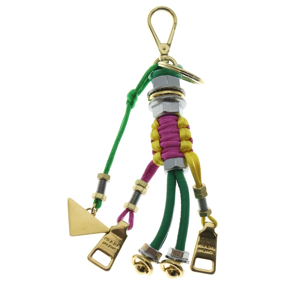 PRADA(プラダ) ポップストリング バッグチャーム キーホルダー マルチカラー