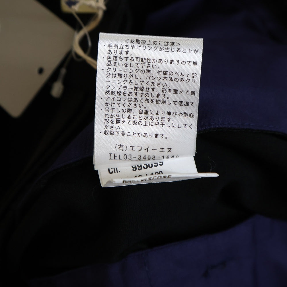 giab's ARCHIVIO(ジャブスアルキヴィオ) MASACCIO2 ジャージクライミングパンツ ブラック