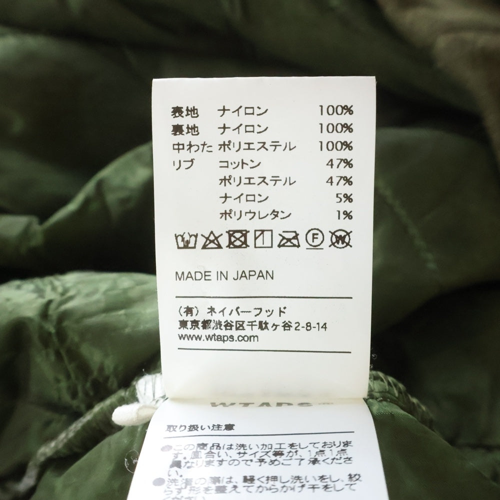WTAPS(ダブルタップス) 19AW WLS JACKET RIPSTOPキルティングナイロントップス カーキ 192TQDT-JKM04