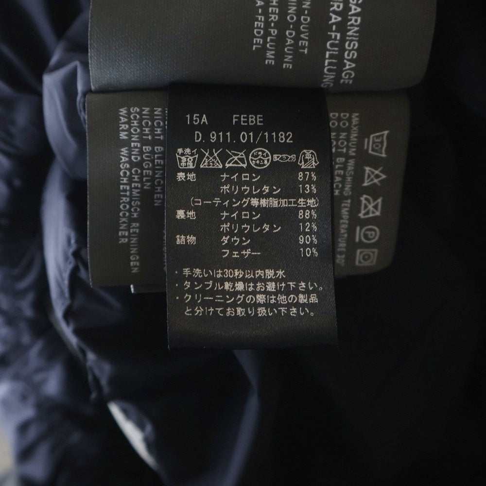 DUVETICA(デュベティカ) FEBE ナイロンダウンベスト ネイビー