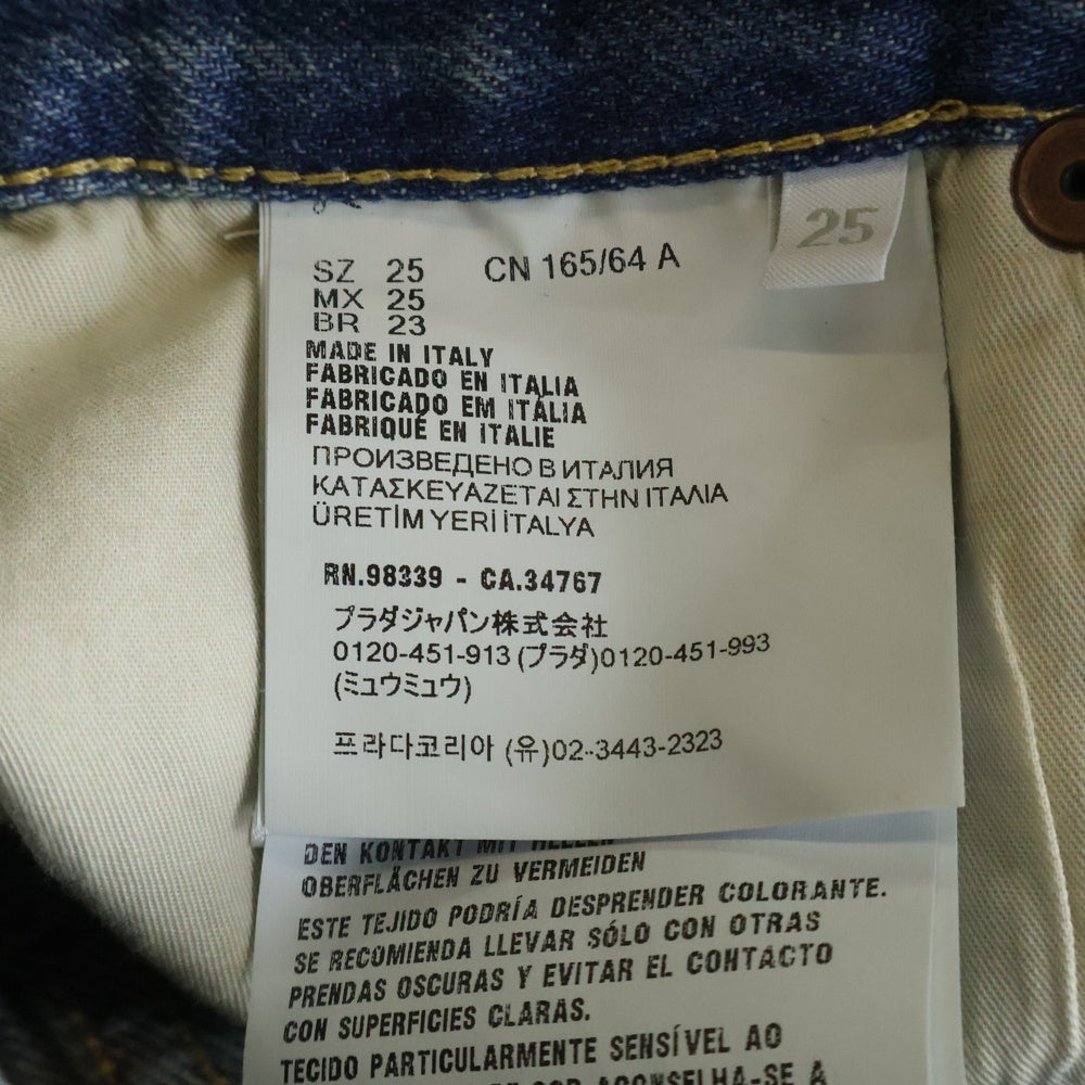 PRADA(プラダ) トライアングルロゴ デニムショーツ ハーフパンツ GFP495 レディース