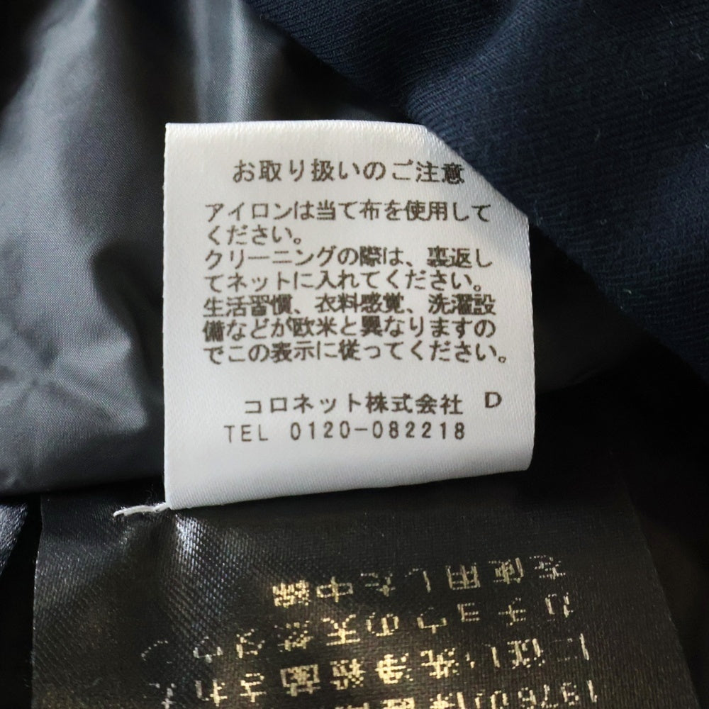 MOORER(ムーレー) ALBINI-PUM アルビニ フーディーダウンジャケット ネイビー 258-41800