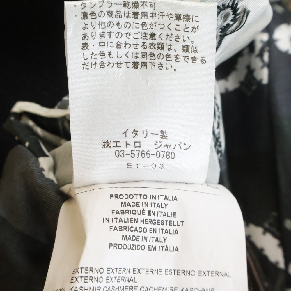 ETRO(エトロ) 裏地ペイズリー総柄 カシミヤ チェスターコート ブラック