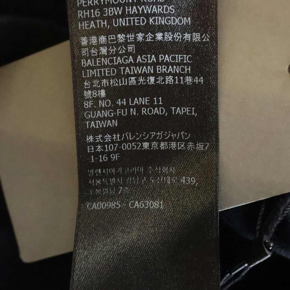 BALENCIAGA(バレンシアガ) POLITICAL CAMPAIGN LARGE FIT TEE ポリティカル キャンペーンロゴ ラージ フィット クルーネック半袖Tシャツ カットソー ブラック 641675 TKVJ1