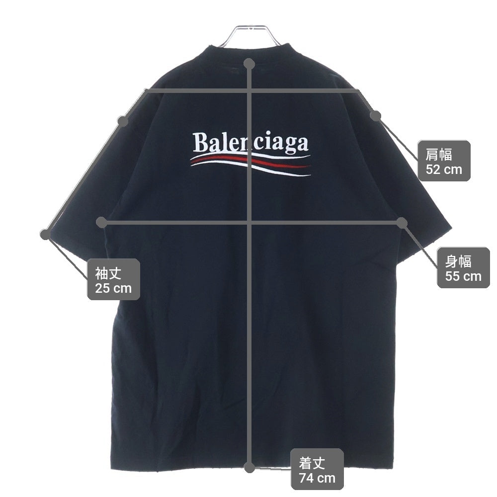 BALENCIAGA(バレンシアガ) POLITICAL CAMPAIGN LARGE FIT TEE ポリティカル キャンペーンロゴ ラージ フィット クルーネック半袖Tシャツ カットソー ブラック 641675 TKVJ1