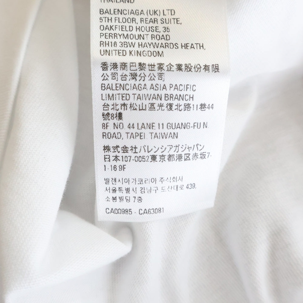 BALENCIAGA(バレンシアガ) 22SS Political Campaign Large Fit Tee ポリティカルキャンペーンロゴクルーネック半袖Tシャツ ホワイト 641675 TKVJ1