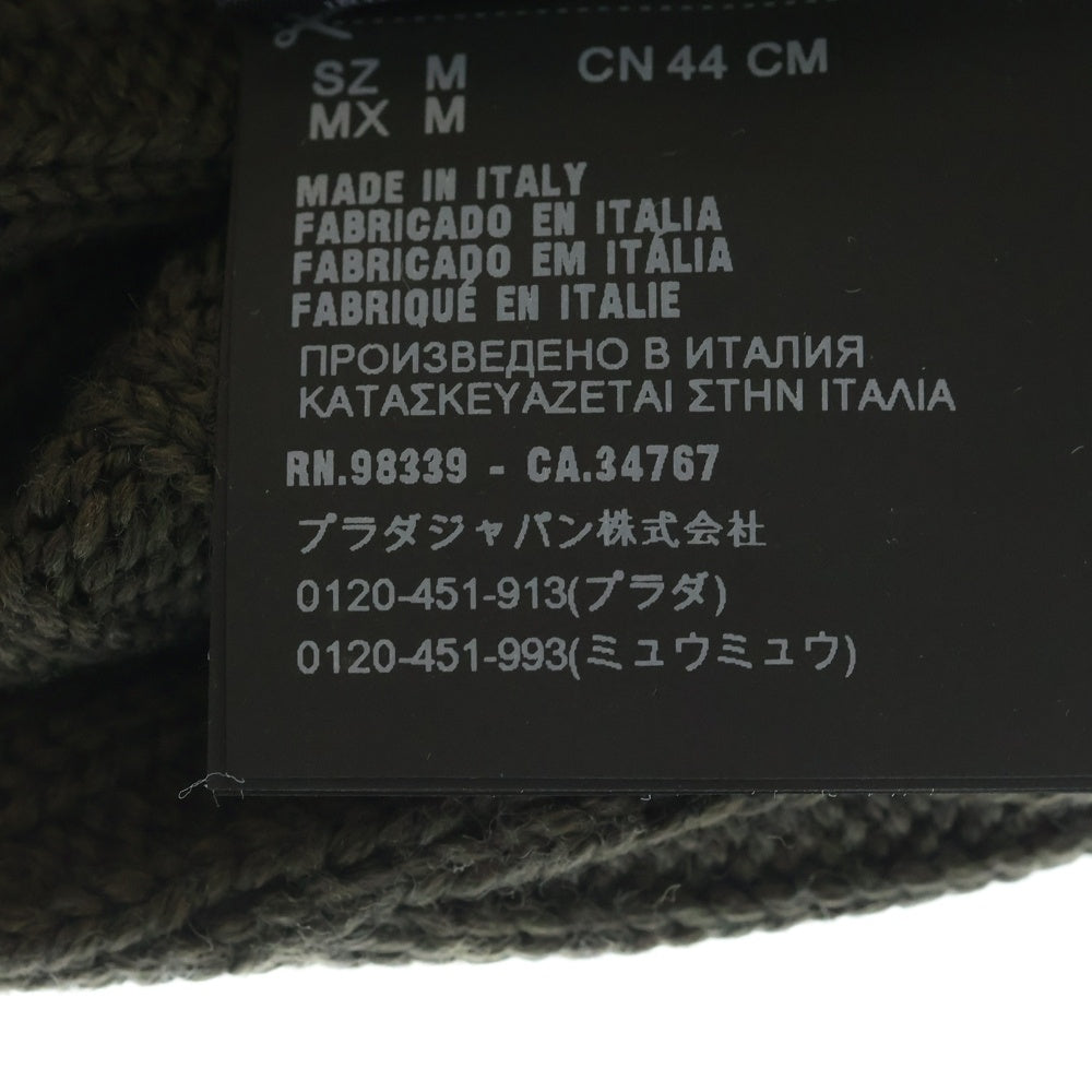 PRADA(プラダ) ロゴラベル ウール リブニットキャップ ビーニー 帽子 ブラウン UMD188 レディース