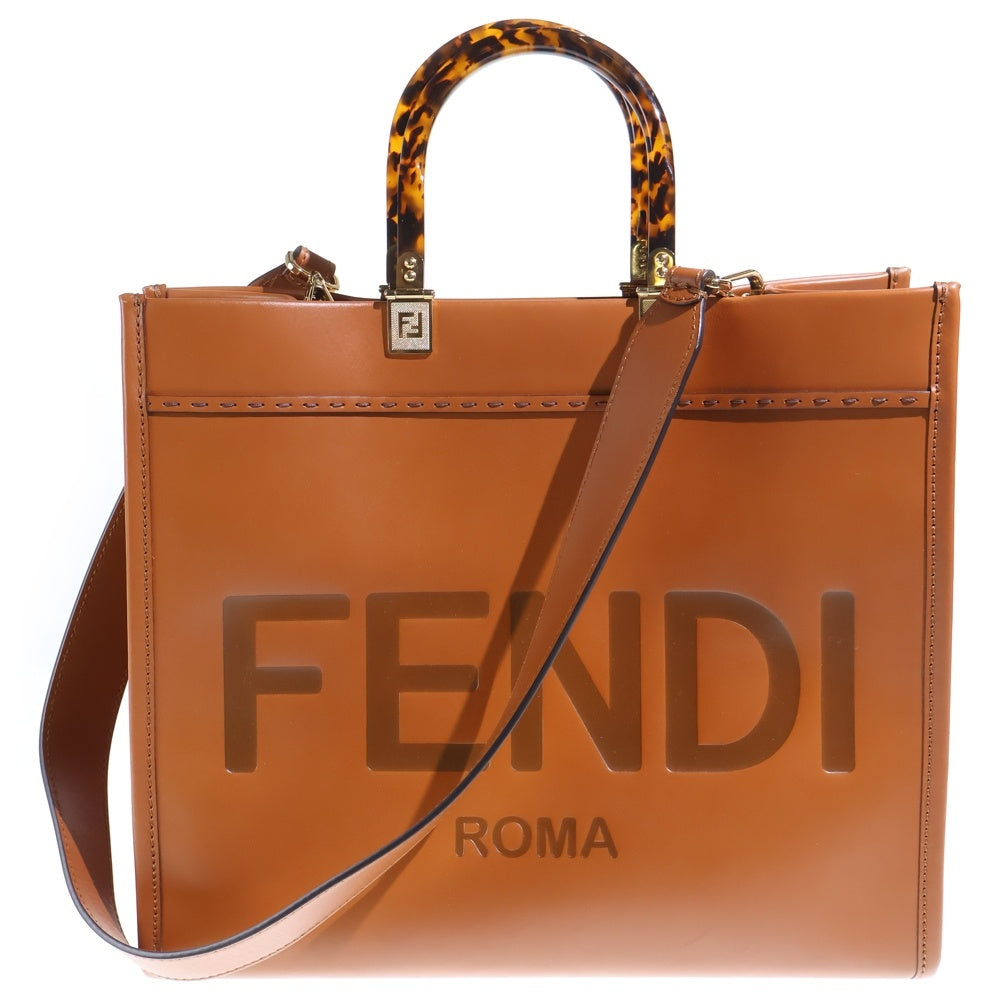 FENDI(フェンディ) サンシャイン ミディアム 2WAYバッグ ショルダーバッグ トートバッグ ハンドバッグ ブラウン レザー ゴールド金具 レディース