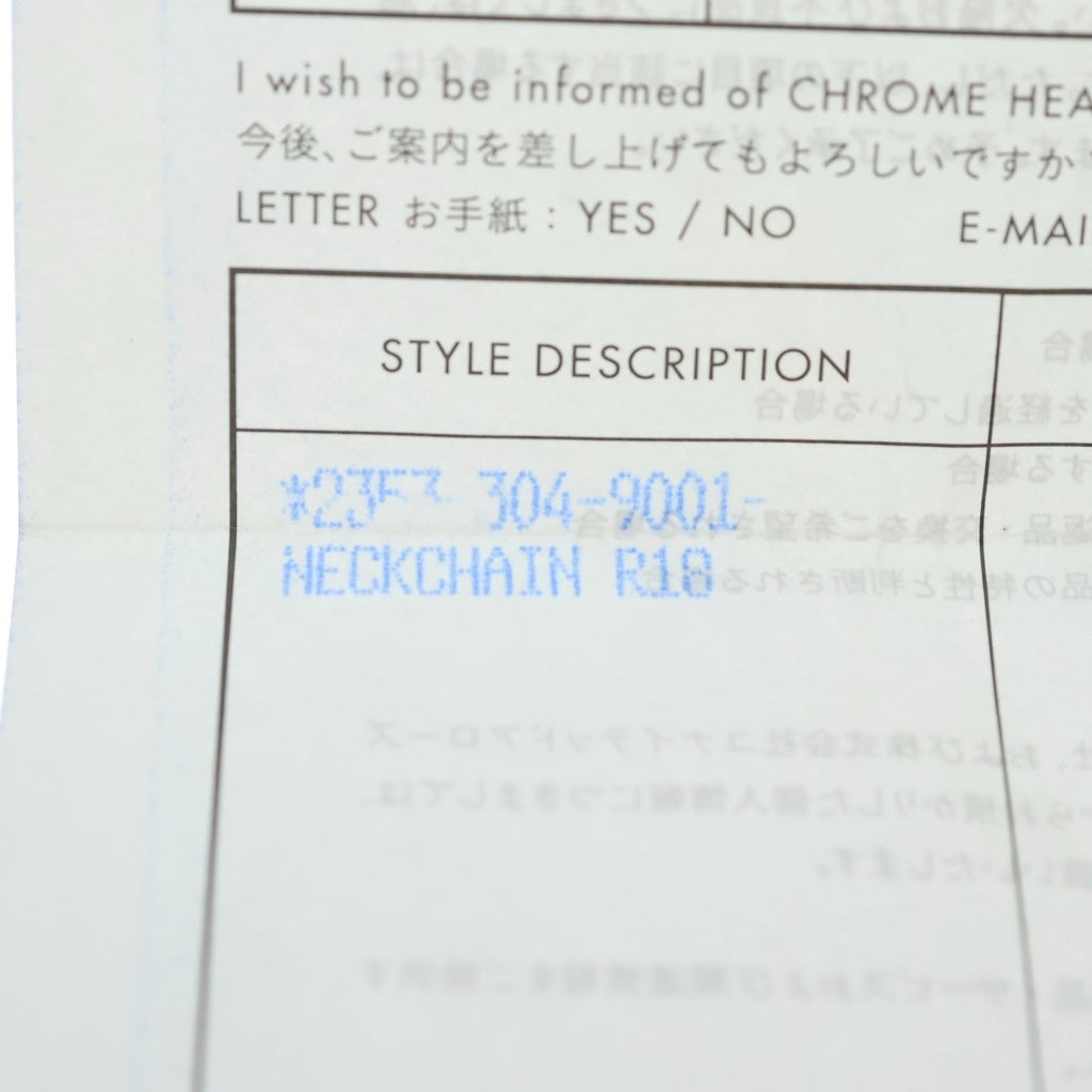 CHROME HEARTS(クロムハーツ) ネックレスチェーン ロールチェーンネックレス シルバー 2353-304-9001-9100
