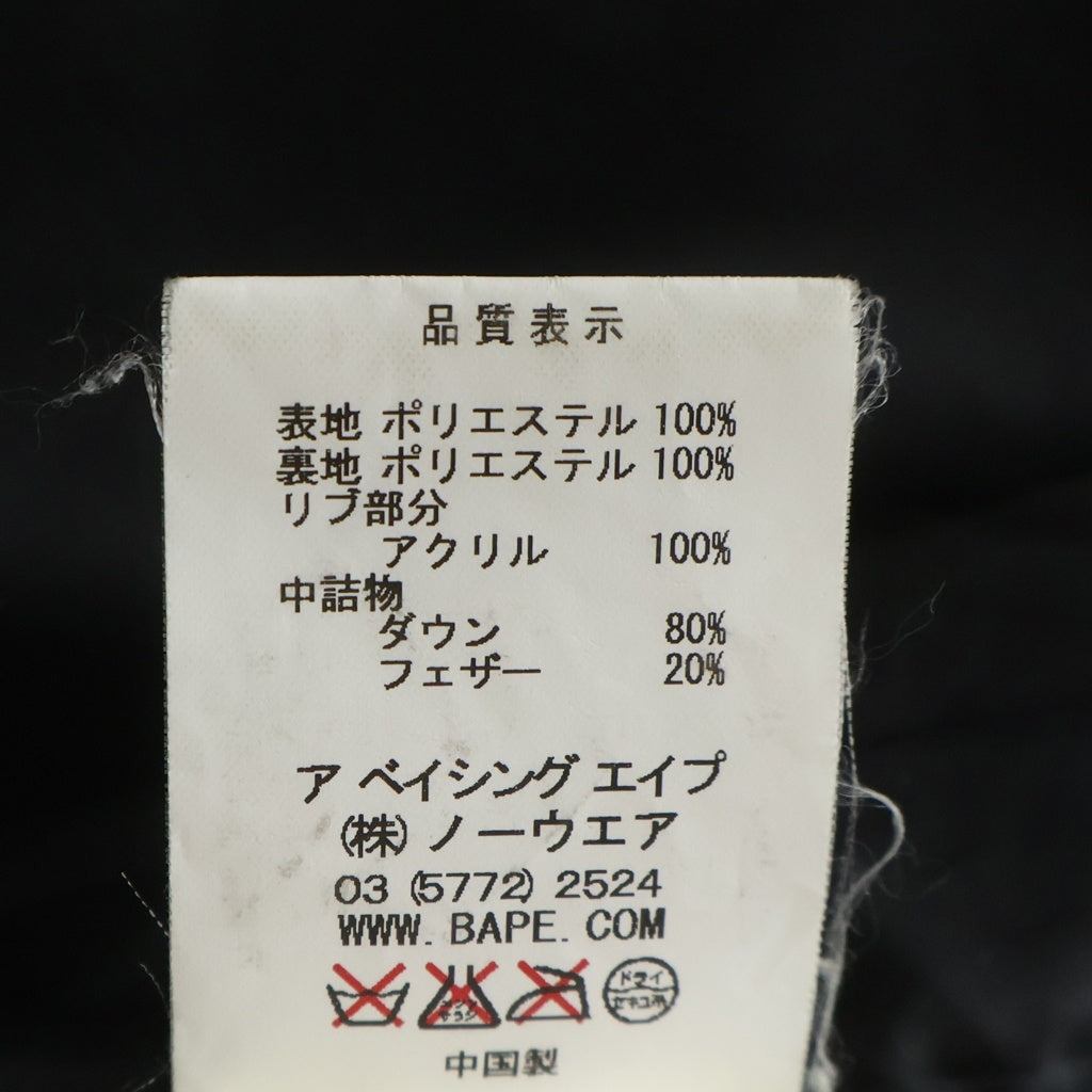 A BATHING APE(アベイシングエイプ) ダウンジャケット ブラック ナイロン 101MT-6102 レディース