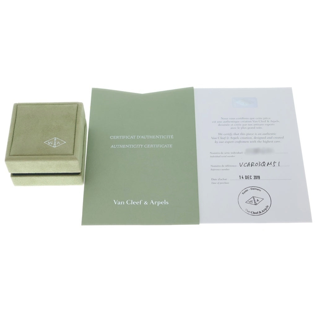 Van Cleef & Arpels(ヴァンクリーフアンドアーペル) ヴィンテージアルハンブラ マラカイト ダイヤリング ゴールド×グリーン Au750YG #51 7.4g VCARO3QM51 レディース