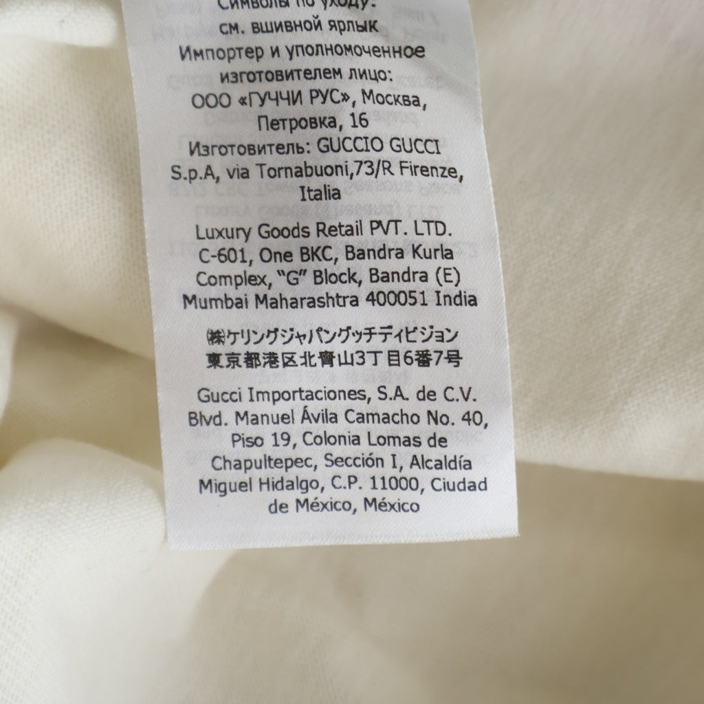 GUCCI(グッチ) 21SS 100周年 MUSIC IS MINE ロゴ Tシャツ ホワイト 660744 #XS